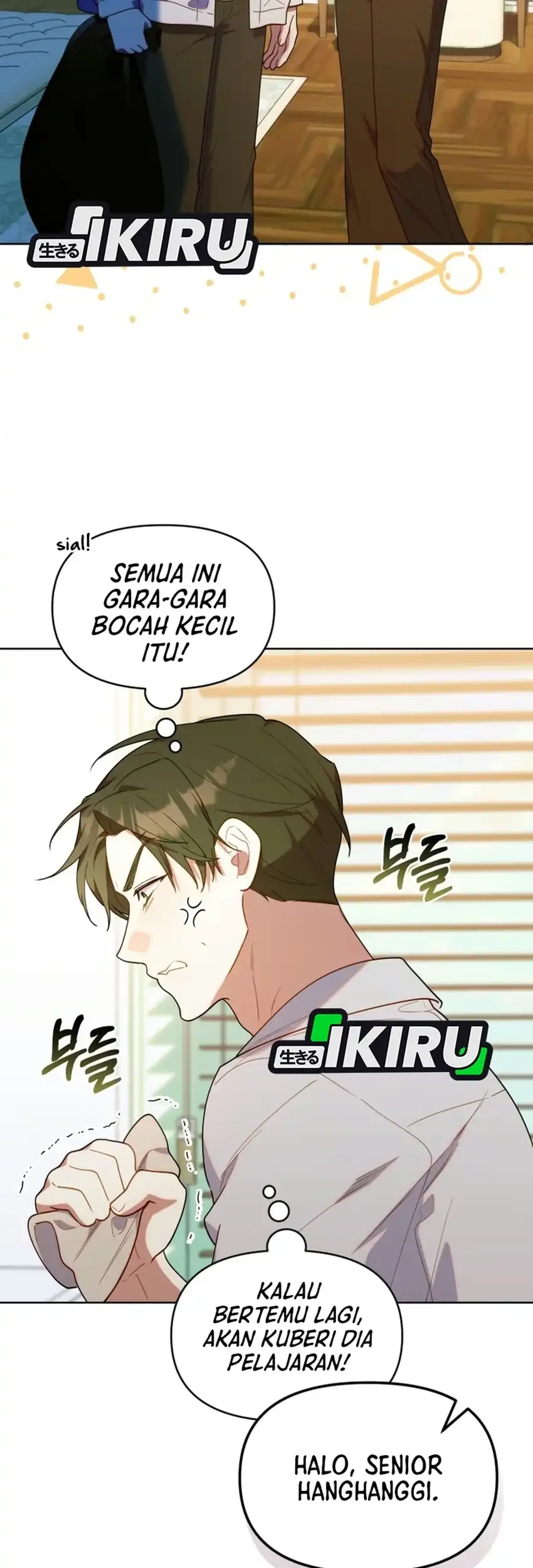 Chick Class Hunter is Being Filial! Bab 82 halaman 55