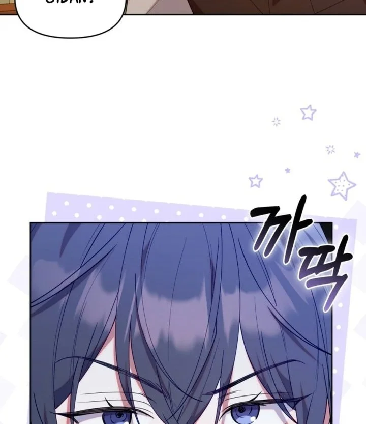 Chick Class Hunter is Being Filial! Bab 83 halaman 10