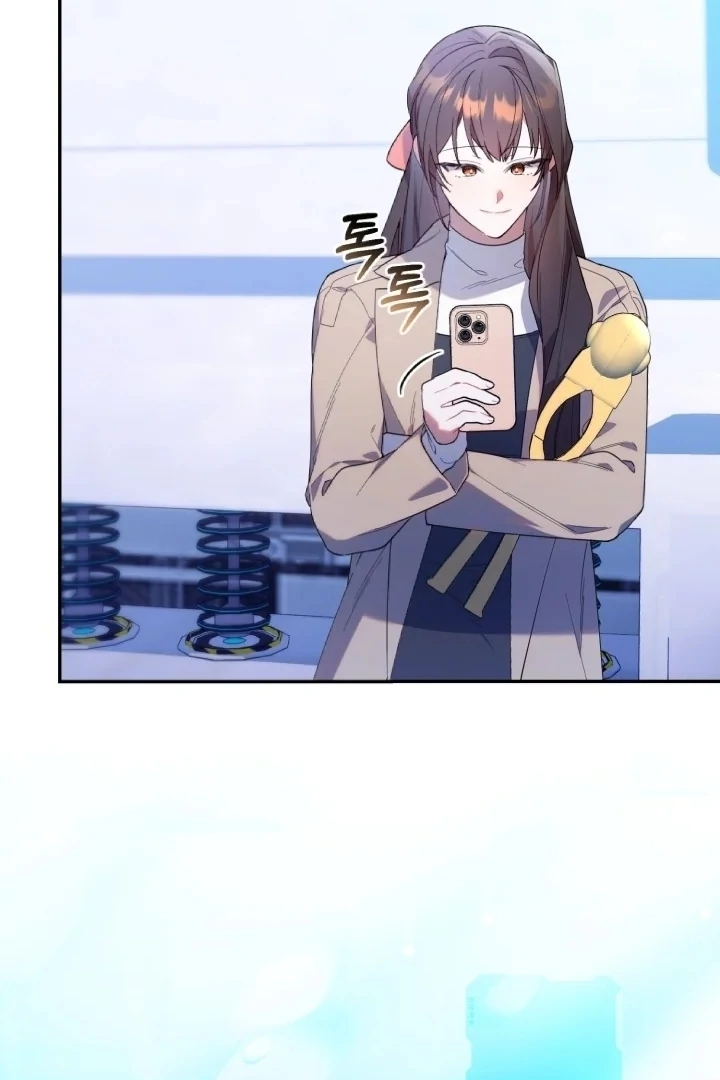Chick Class Hunter is Being Filial! chapter 9 halaman 28