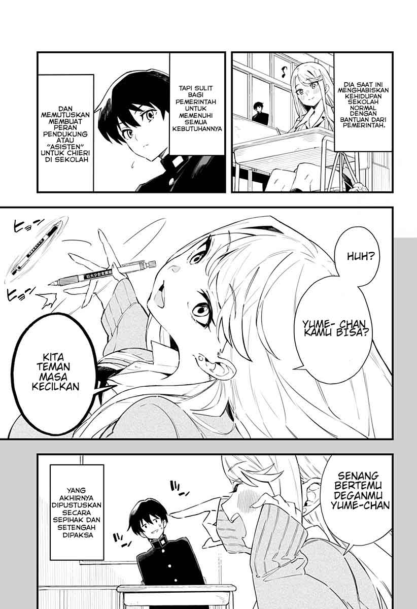 Chieri no Koi wa 8 Meter chapter 01 halaman 8
