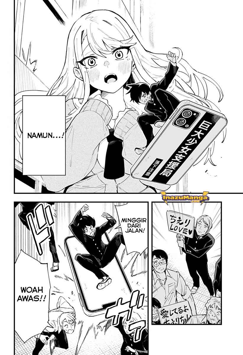 Chieri no Koi wa 8 Meter chapter 01 halaman 15
