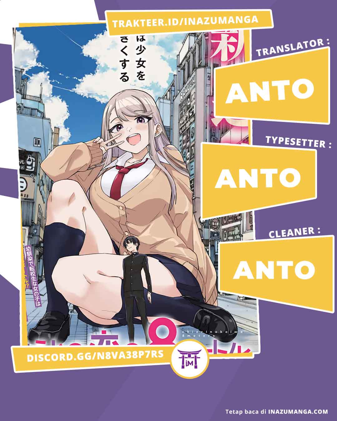 Chieri no Koi wa 8 Meter chapter 02 halaman 1