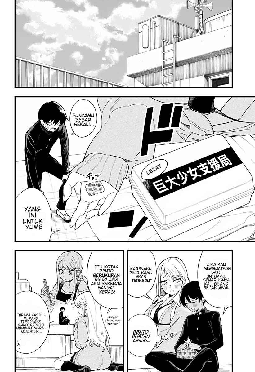 Chieri no Koi wa 8 Meter chapter 02 halaman 12
