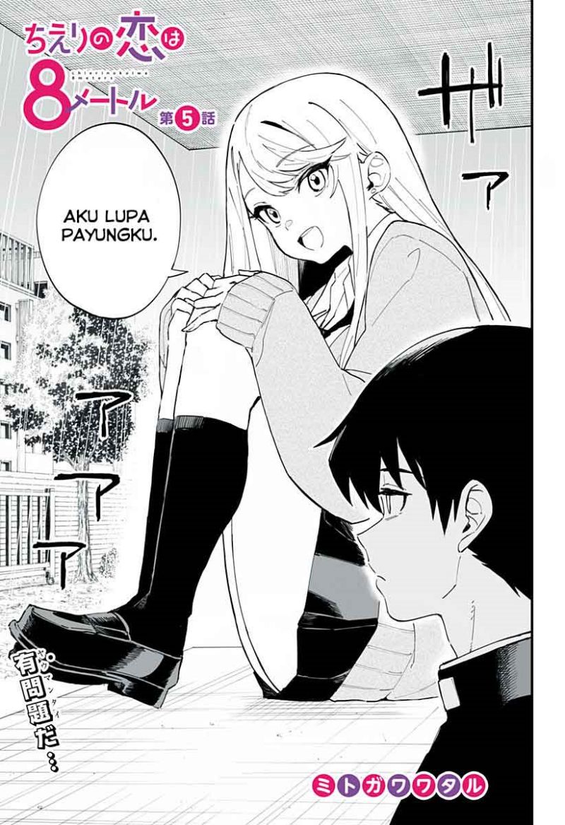 Chieri no Koi wa 8 Meter Bab 05 halaman 4