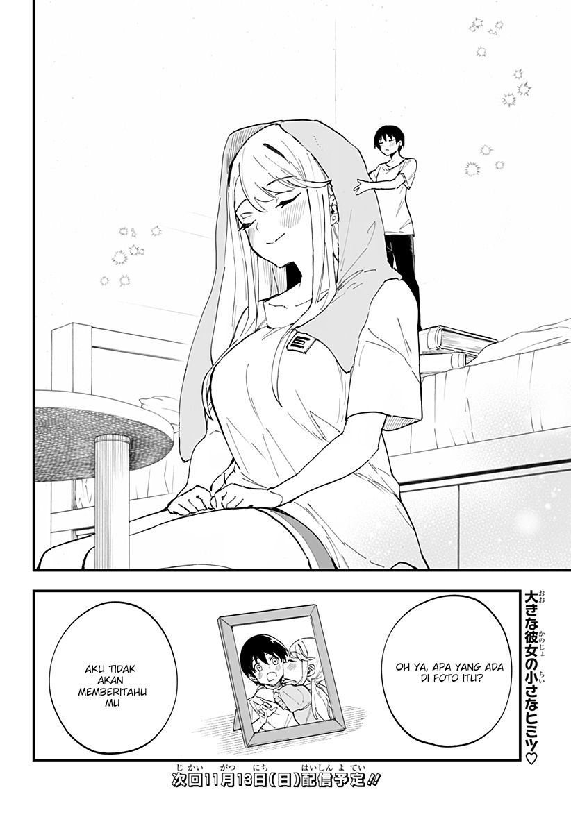 Chieri no Koi wa 8 Meter chapter 06 halaman 15