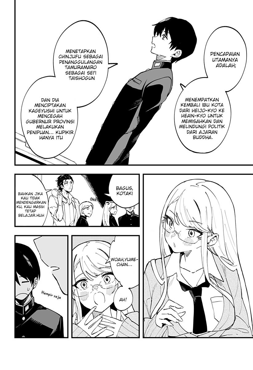 Chieri no Koi wa 8 Meter chapter 07 halaman 7