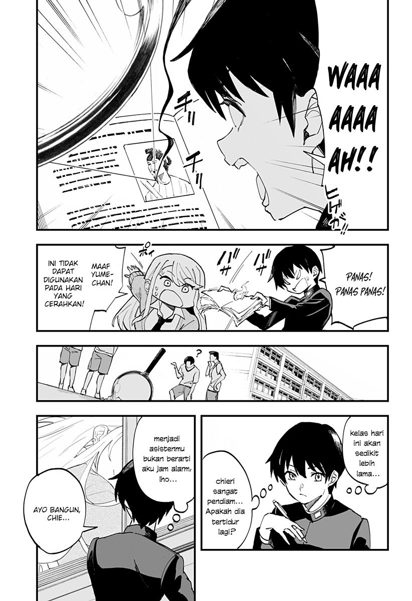 Chieri no Koi wa 8 Meter chapter 07 halaman 12