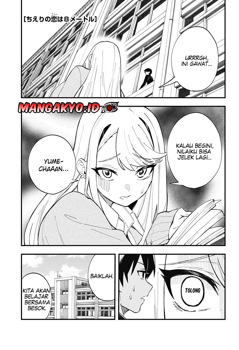 Chieri no Koi wa 8 Meter chapter 11 halaman 2