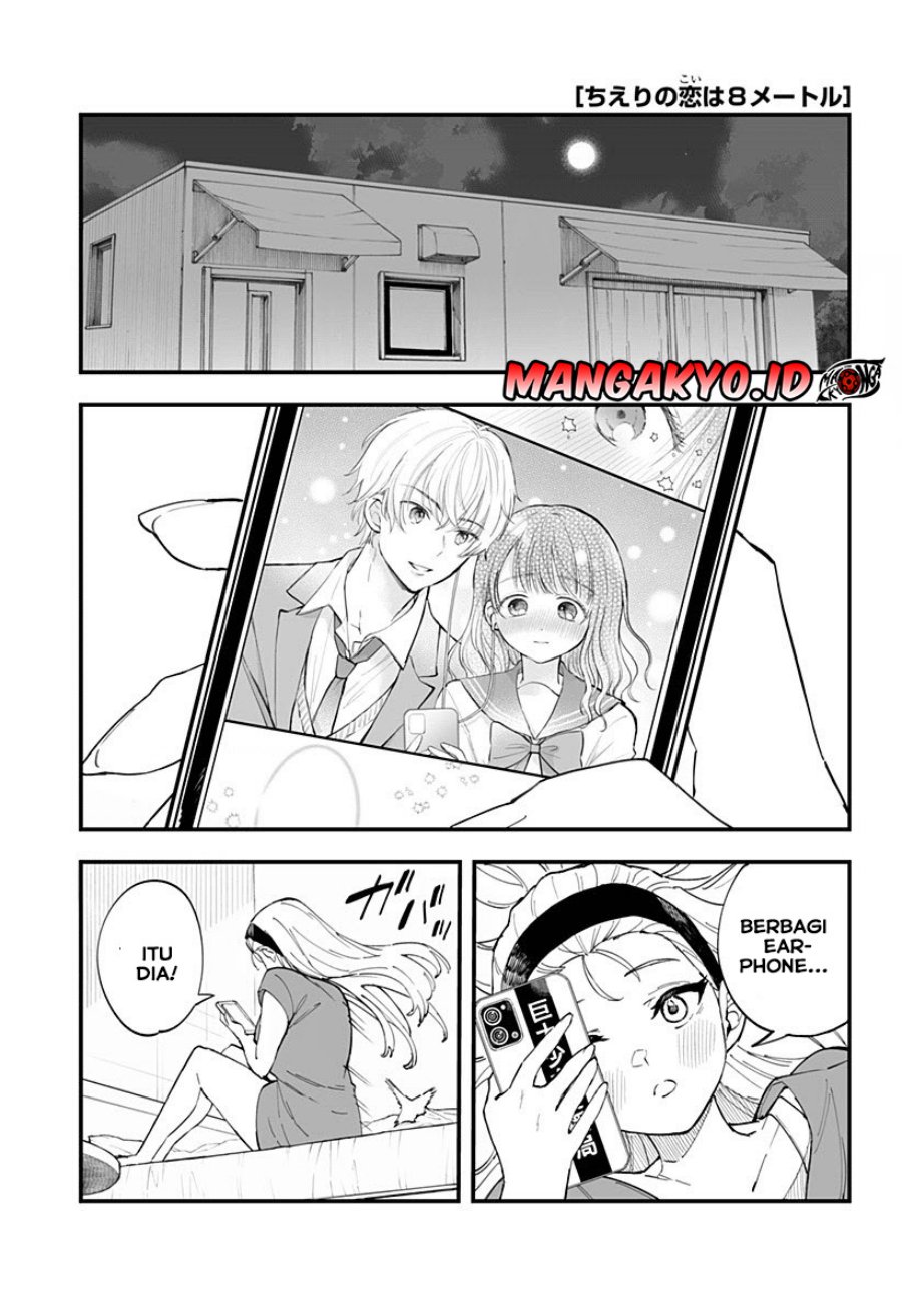 Chieri no Koi wa 8 Meter Bab 12 halaman 2