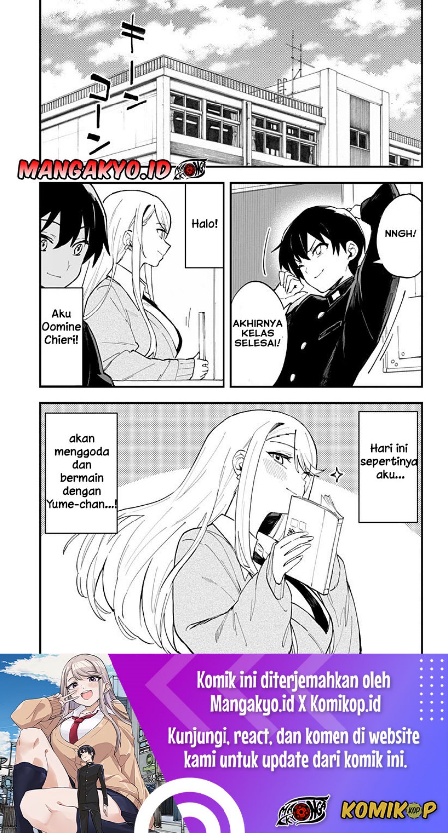 Chieri no Koi wa 8 Meter Bab 12 halaman 4