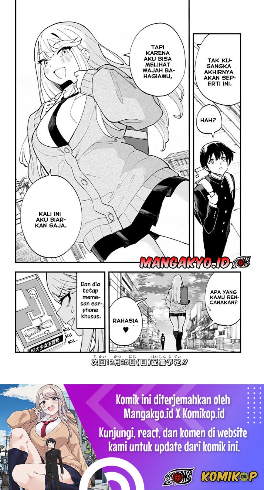 Chieri no Koi wa 8 Meter Bab 12 halaman 13