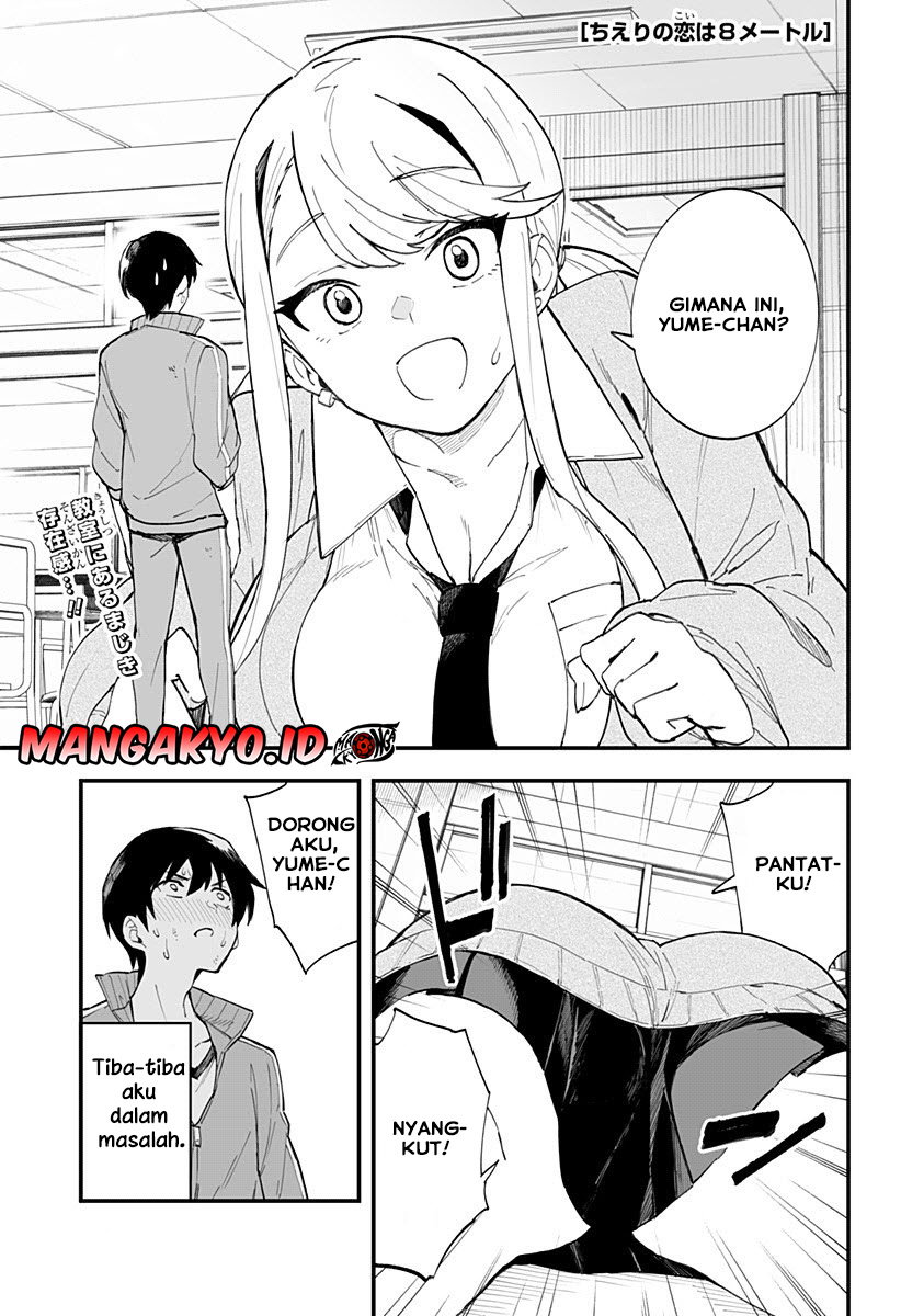 Chieri no Koi wa 8 Meter Bab 14 halaman 2