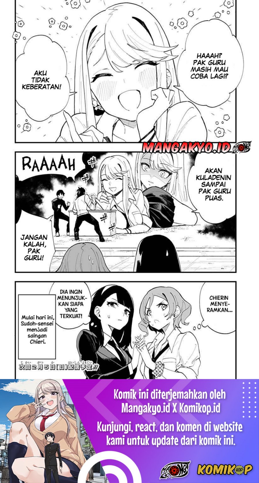 Chieri no Koi wa 8 Meter chapter 16 halaman 13