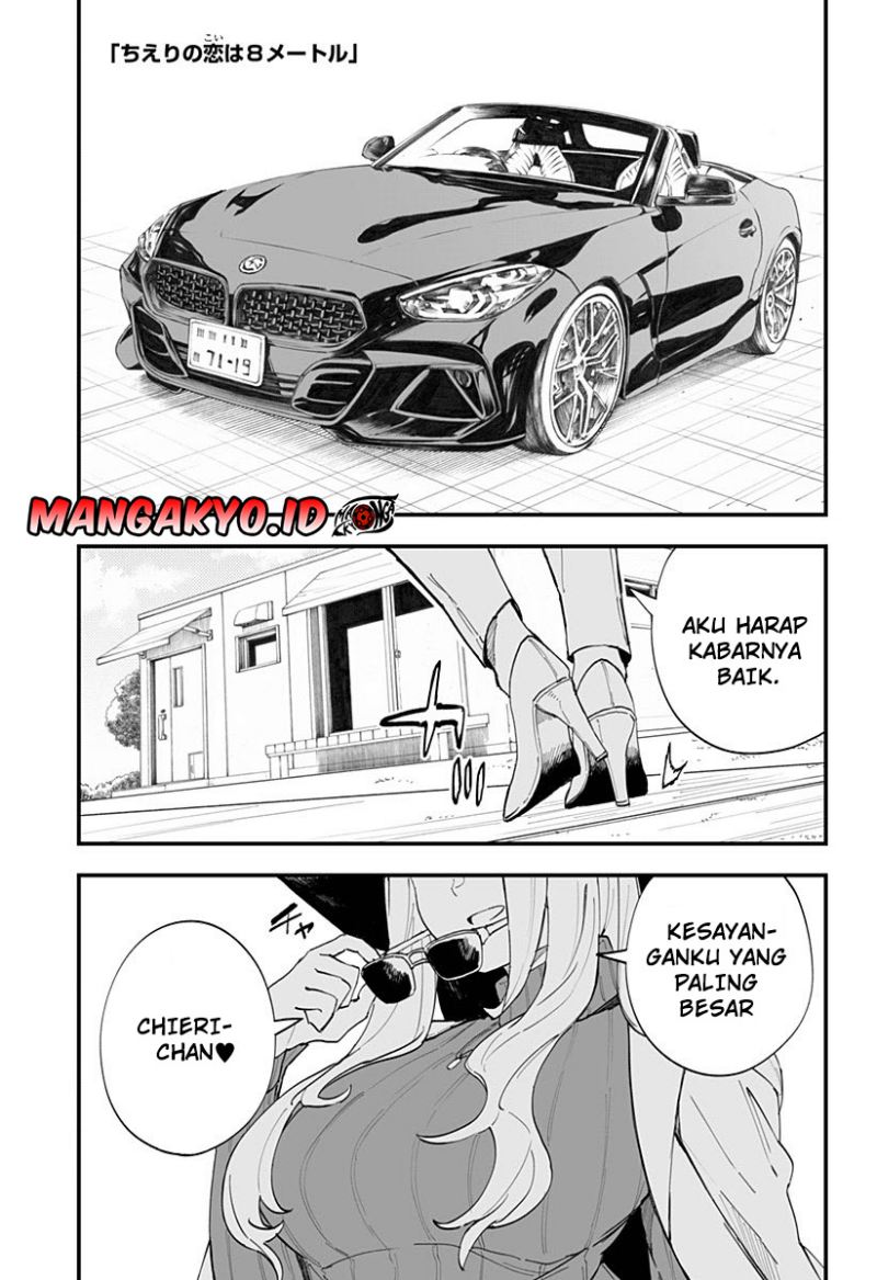 Chieri no Koi wa 8 Meter Bab 17 halaman 2