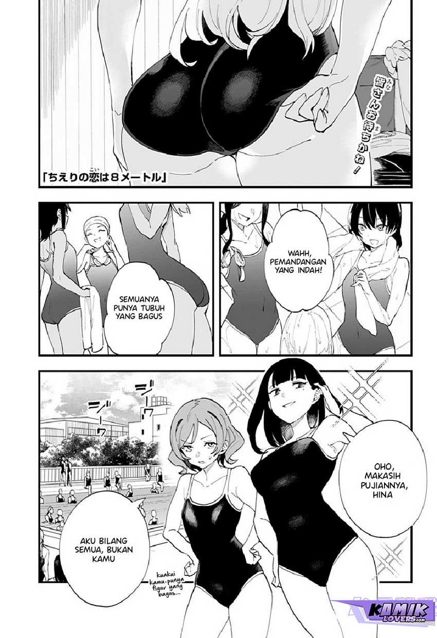 Chieri no Koi wa 8 Meter chapter 21 halaman 2