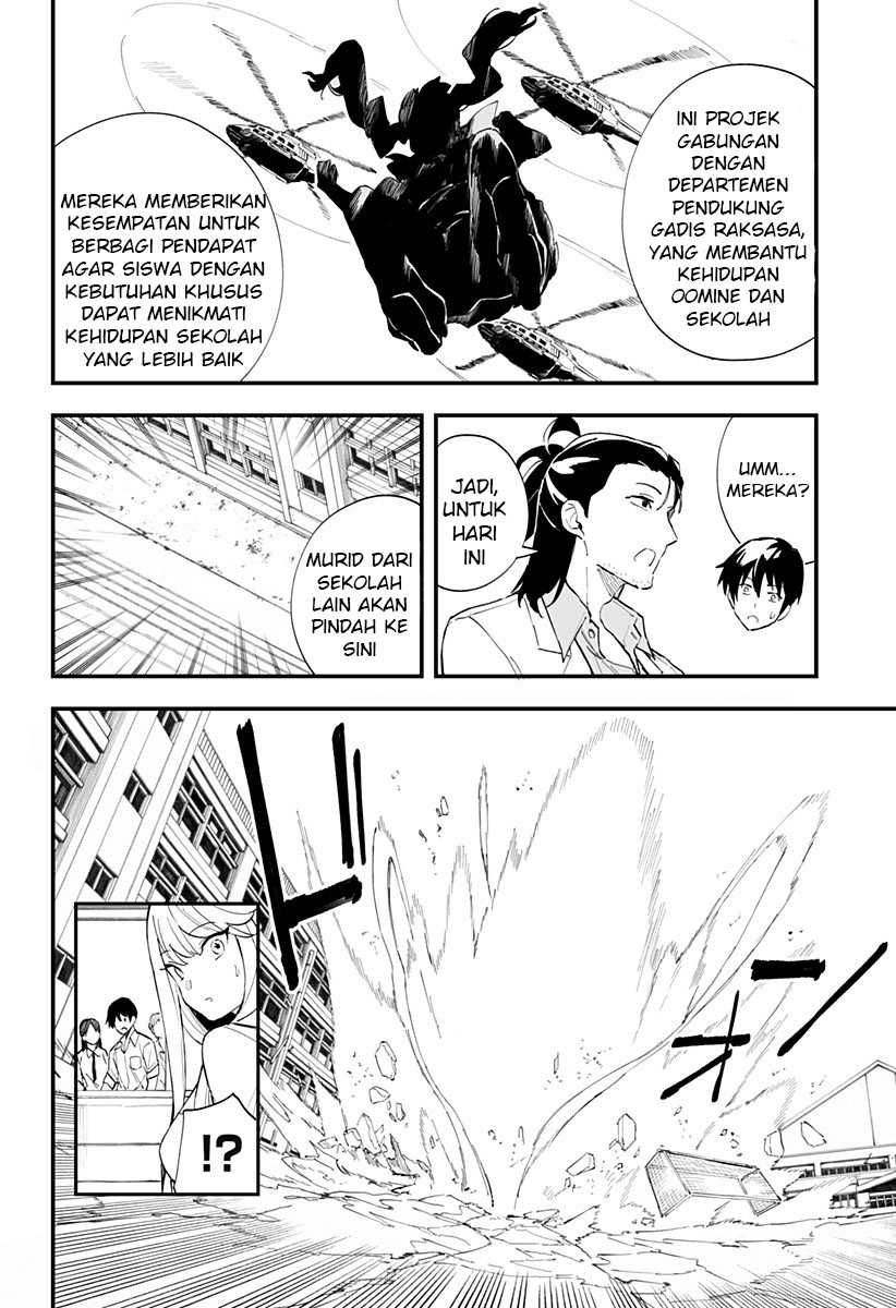 Chieri no Koi wa 8 Meter Bab 23 halaman 4