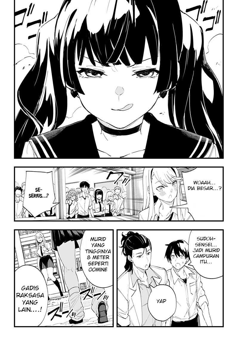 Chieri no Koi wa 8 Meter Bab 23 halaman 6