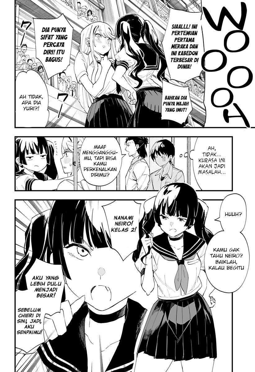 Chieri no Koi wa 8 Meter Bab 23 halaman 8