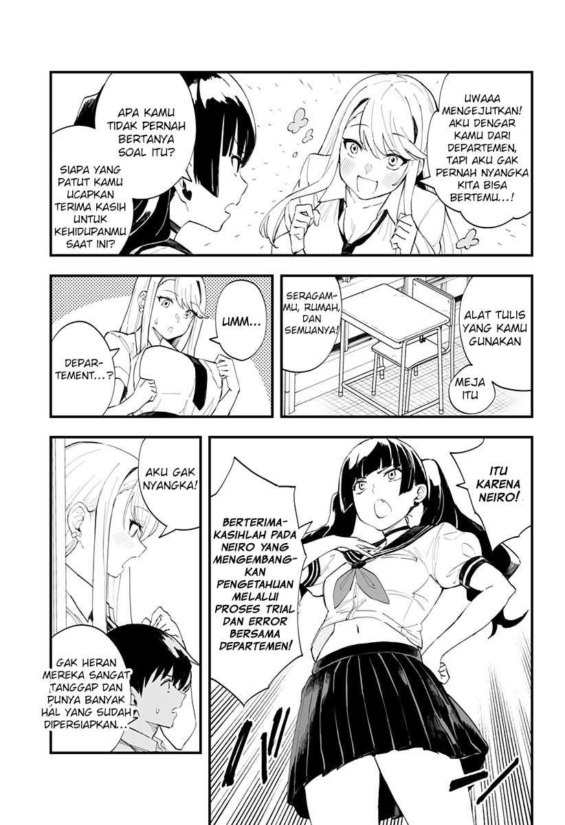 Chieri no Koi wa 8 Meter Bab 23 halaman 9