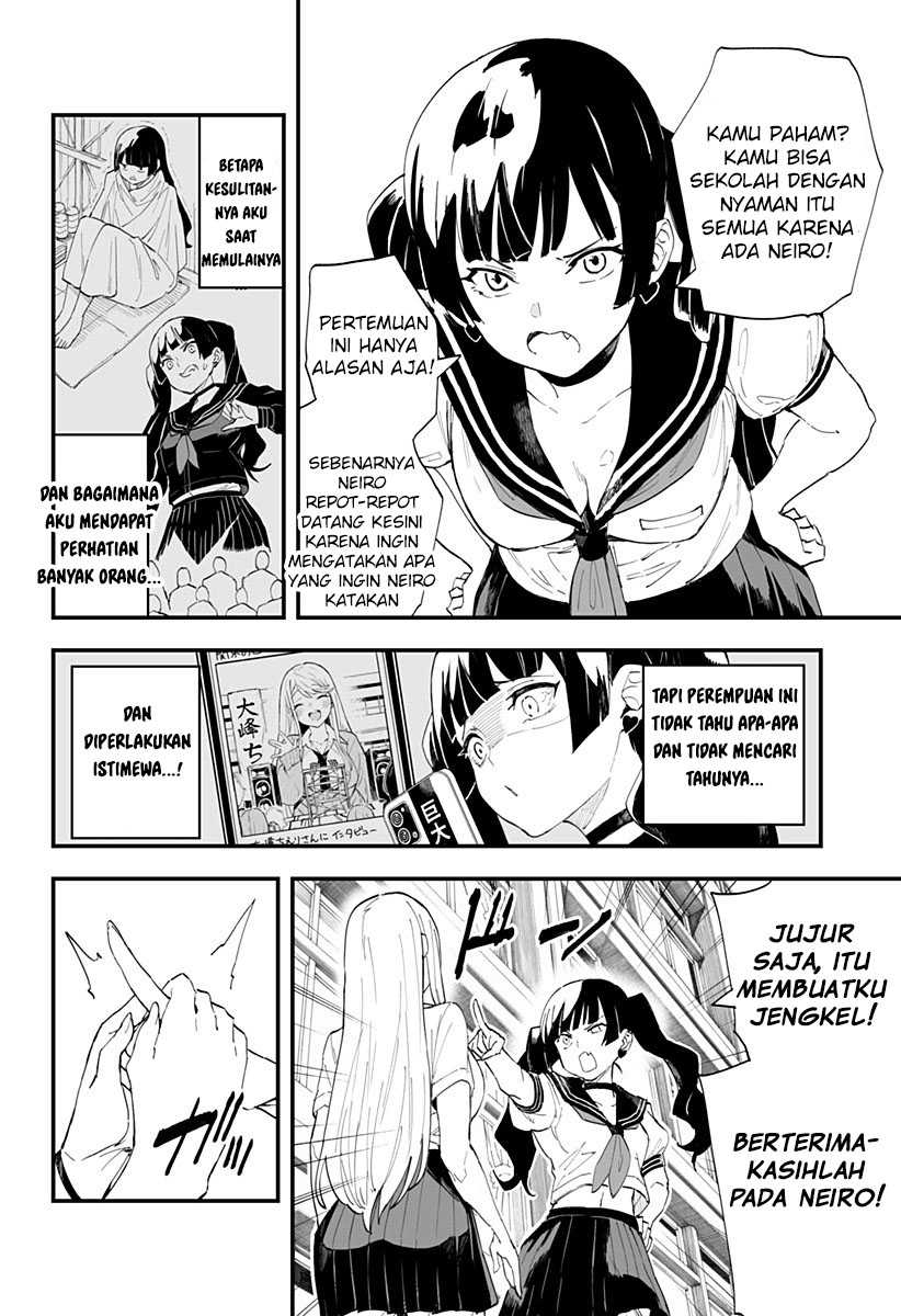 Chieri no Koi wa 8 Meter Bab 23 halaman 10