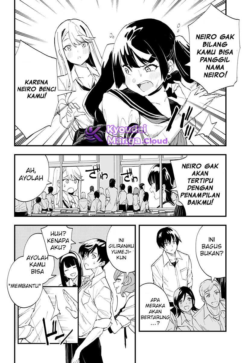 Chieri no Koi wa 8 Meter Bab 23 halaman 12