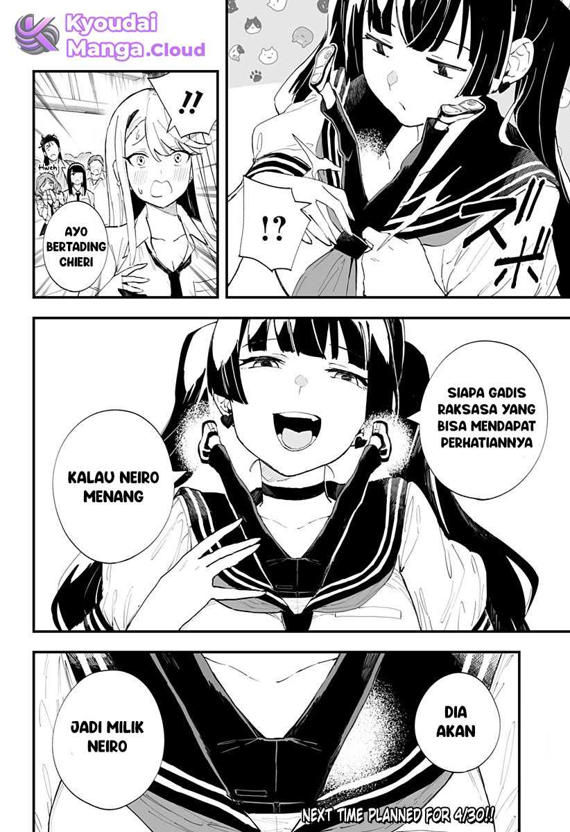 Chieri no Koi wa 8 Meter Bab 23 halaman 16