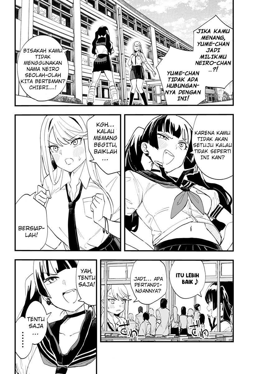 Chieri no Koi wa 8 Meter chapter 24 halaman 4