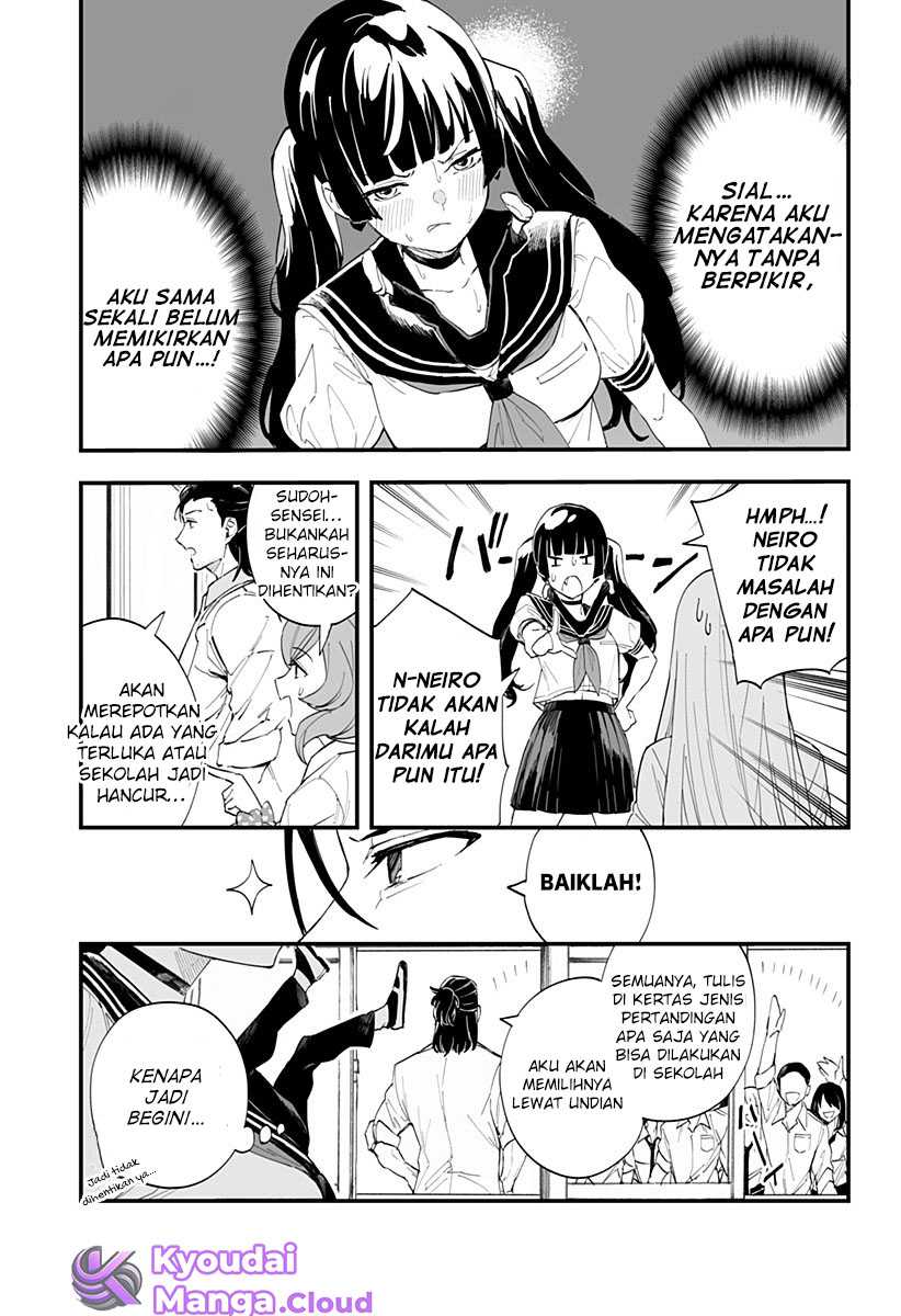 Chieri no Koi wa 8 Meter chapter 24 halaman 5