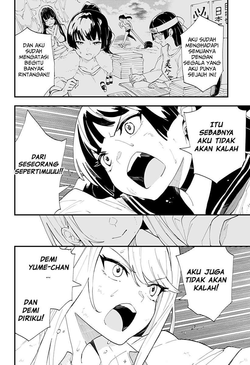 Chieri no Koi wa 8 Meter chapter 24 halaman 12