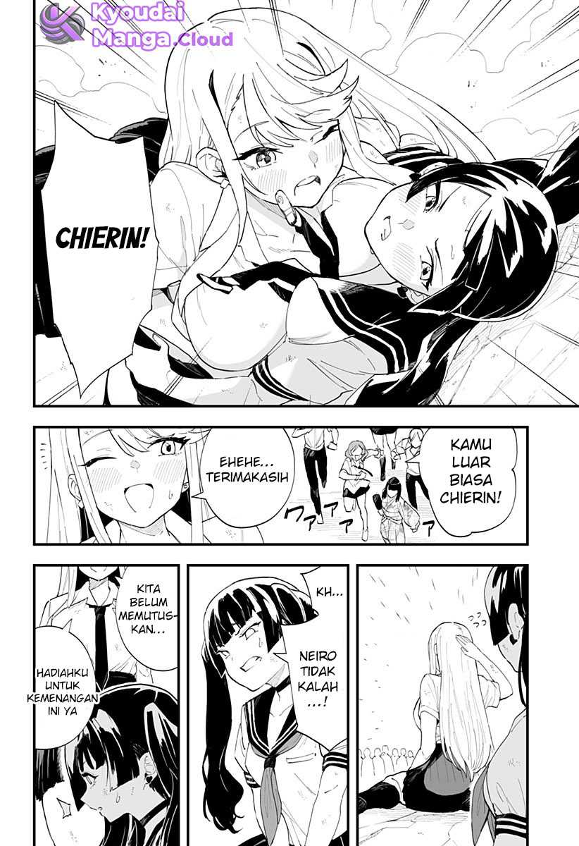 Chieri no Koi wa 8 Meter chapter 24 halaman 14