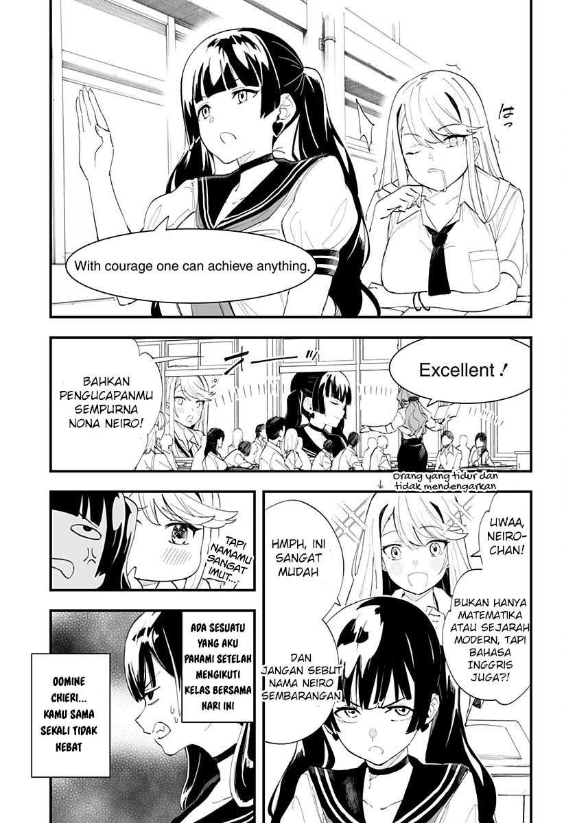 Chieri no Koi wa 8 Meter chapter 25 halaman 5