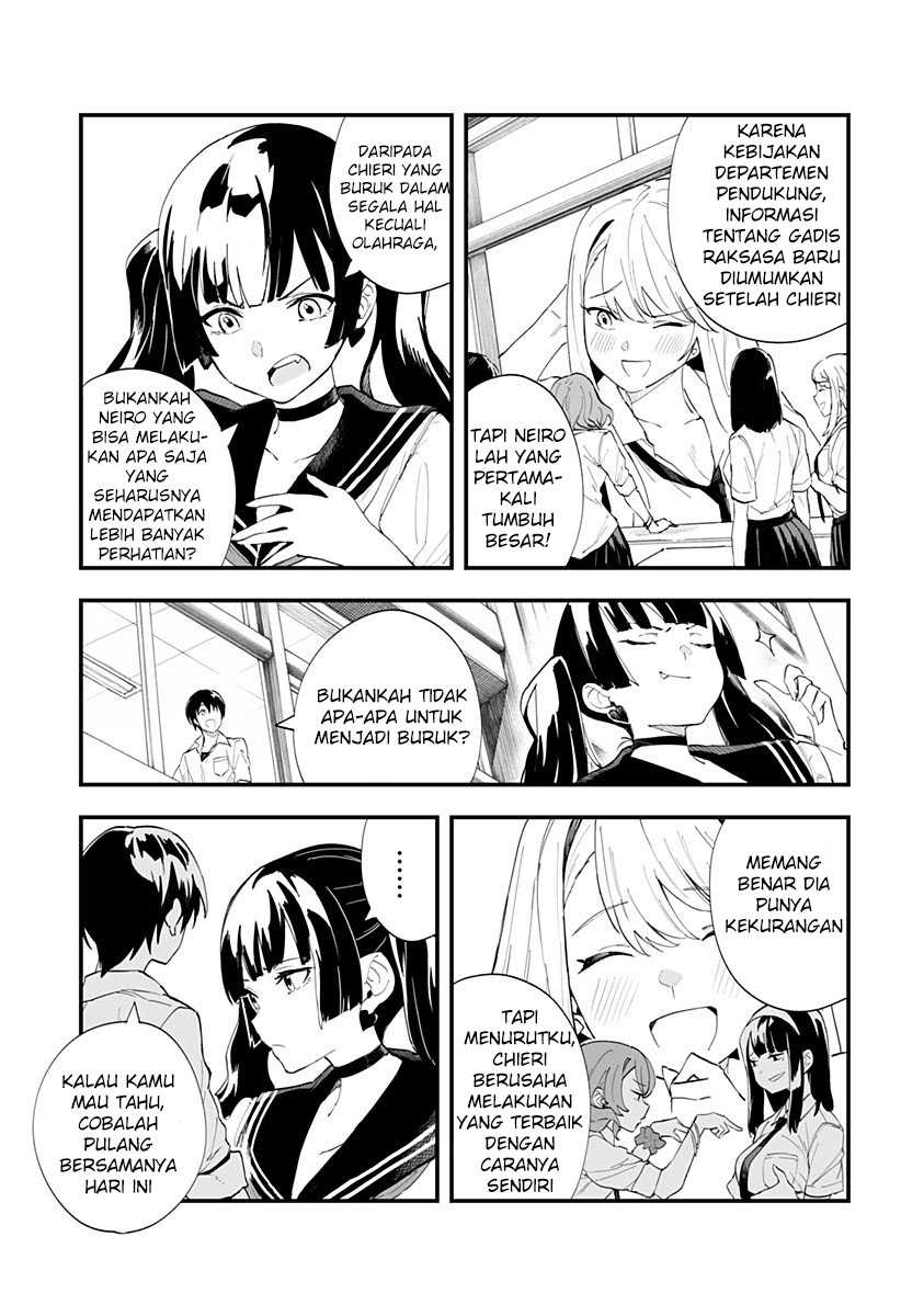 Chieri no Koi wa 8 Meter chapter 25 halaman 7
