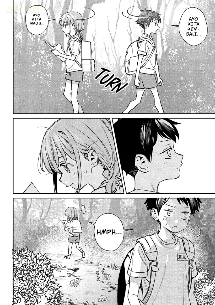 Chigau Miyahara Omae Janai! chapter 21 halaman 3