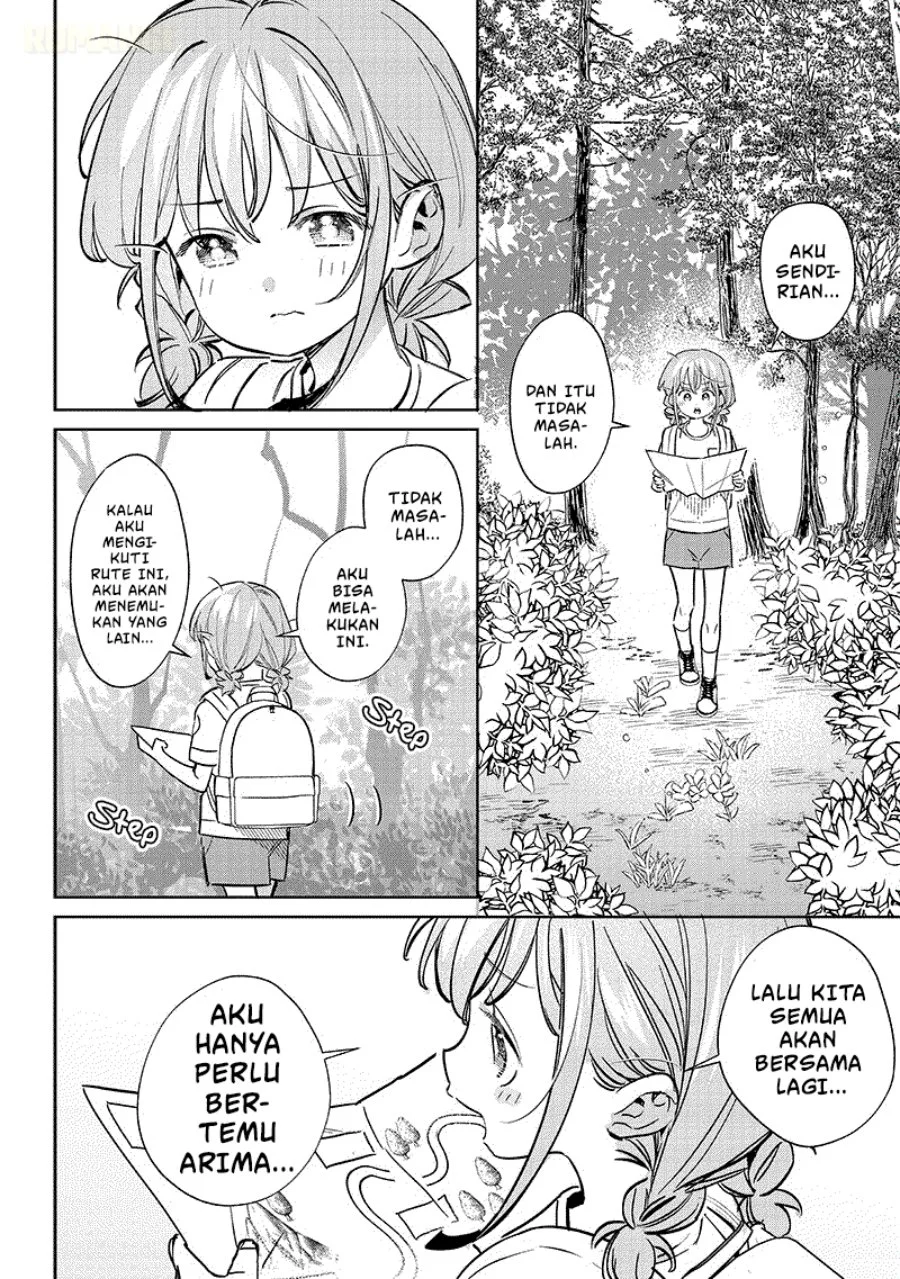 Chigau Miyahara Omae Janai! chapter 21 halaman 7