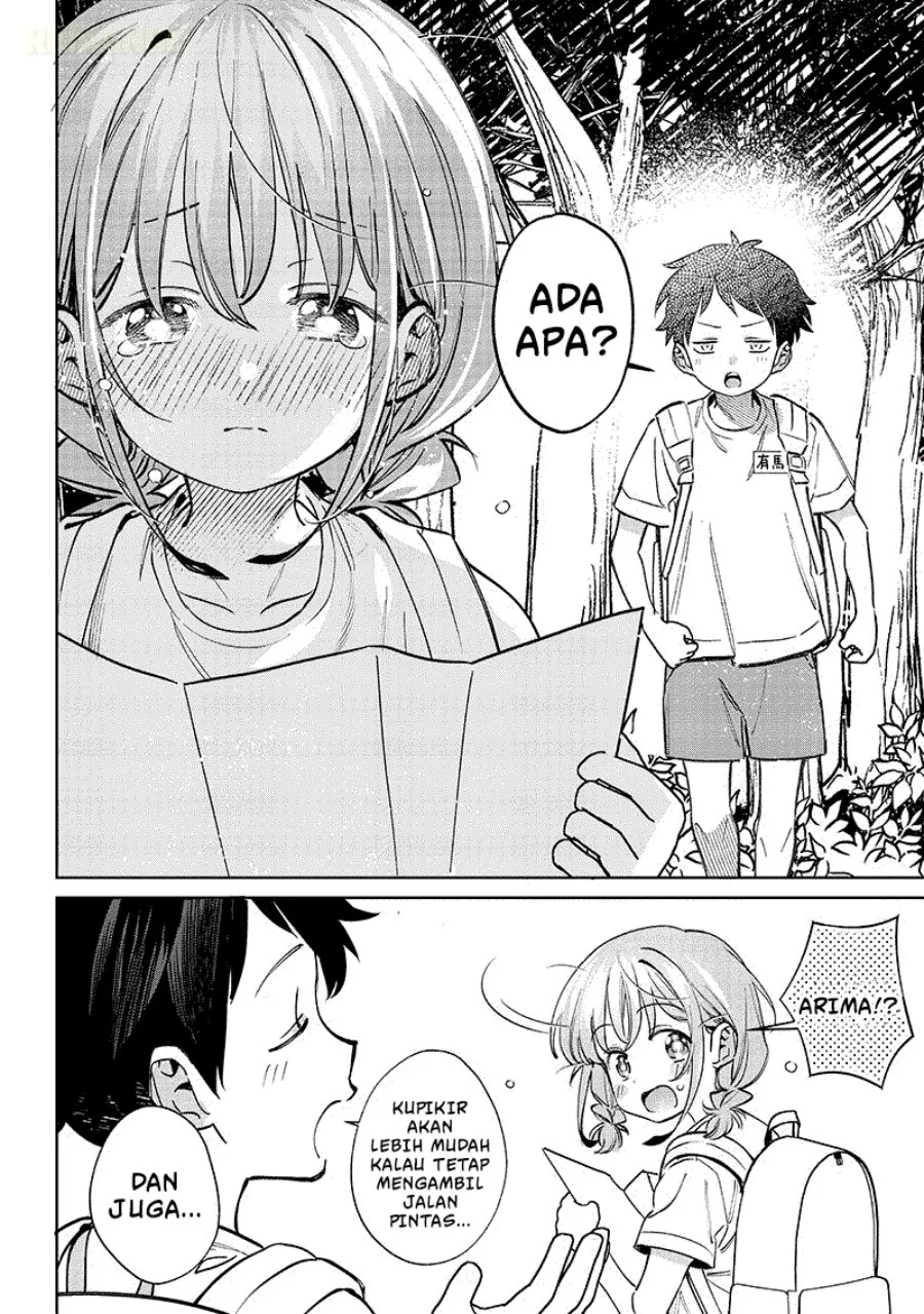 Chigau Miyahara Omae Janai! chapter 21 halaman 9