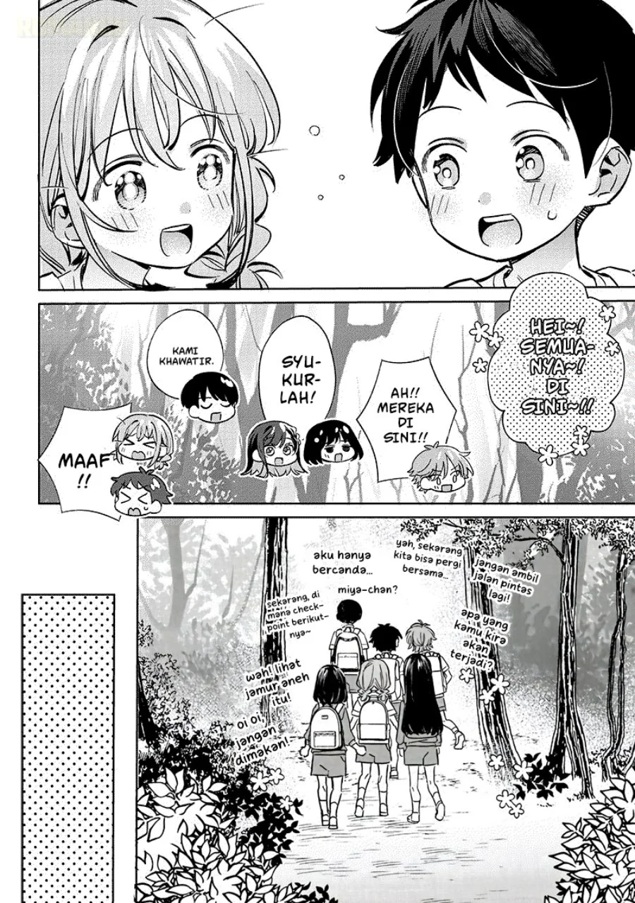 Chigau Miyahara Omae Janai! chapter 21 halaman 11