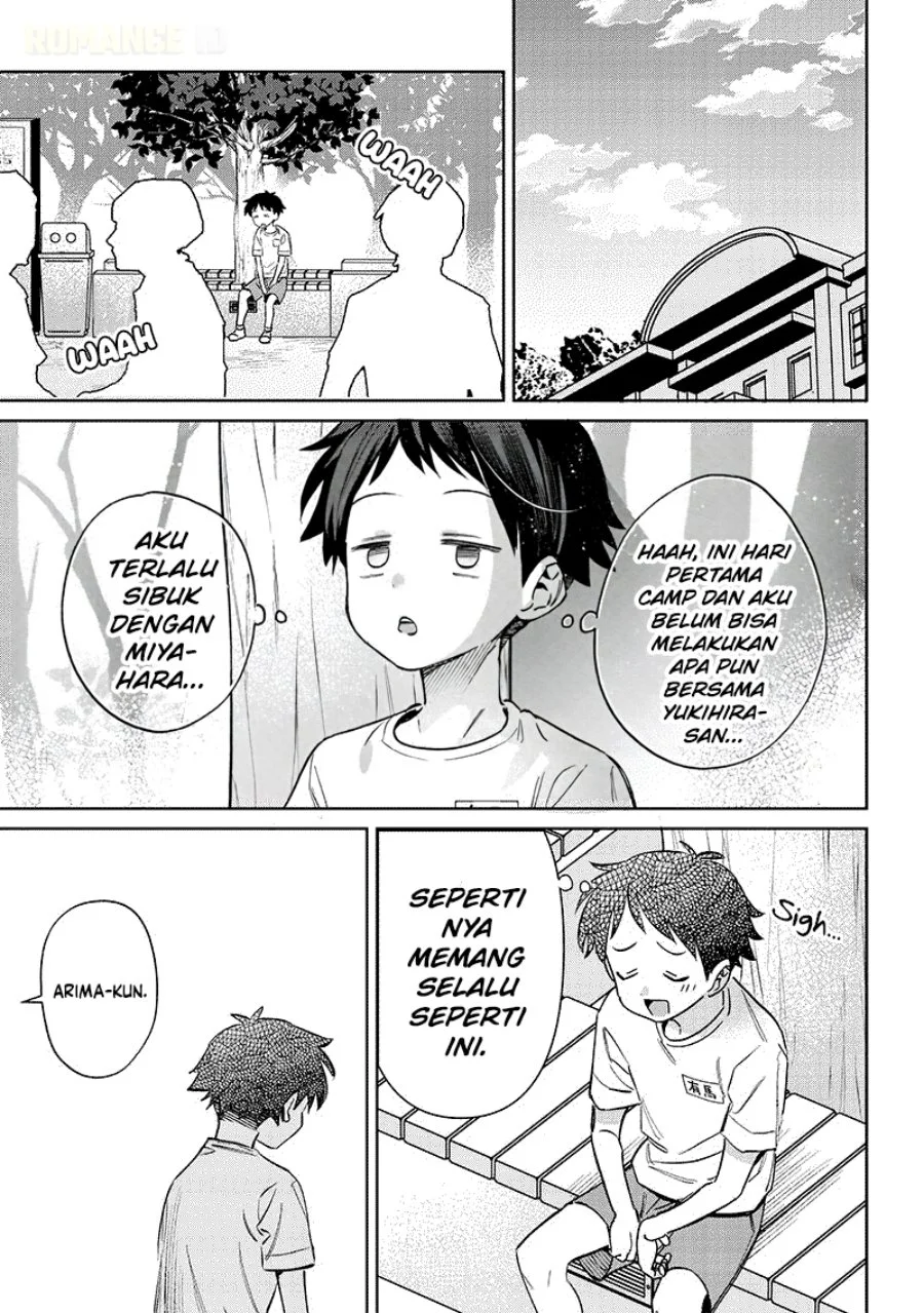Chigau Miyahara Omae Janai! chapter 21 halaman 12