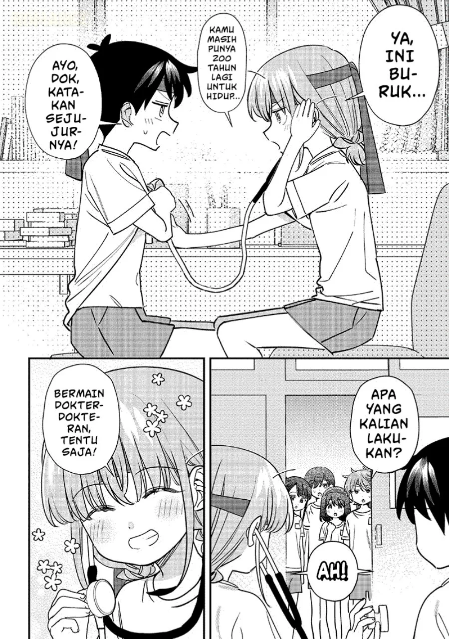Chigau Miyahara Omae Janai! chapter 49 halaman 5