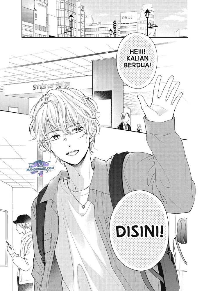 Chihiro-kun wa, Atashi Choudoku chapter 21 halaman 5