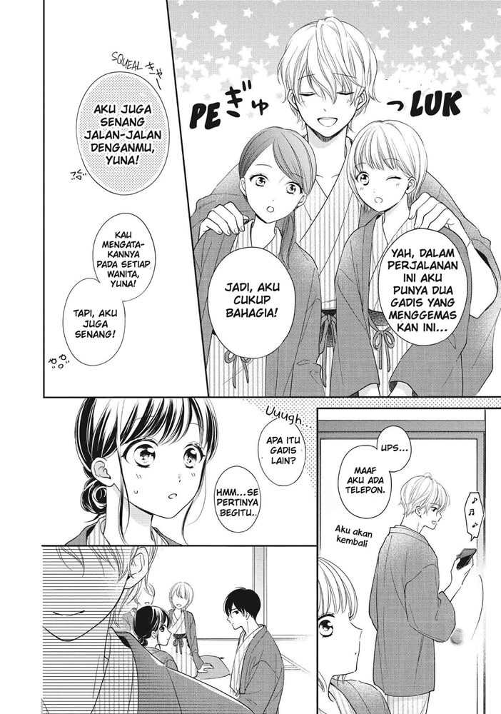 Chihiro-kun wa, Atashi Choudoku chapter 21 halaman 32