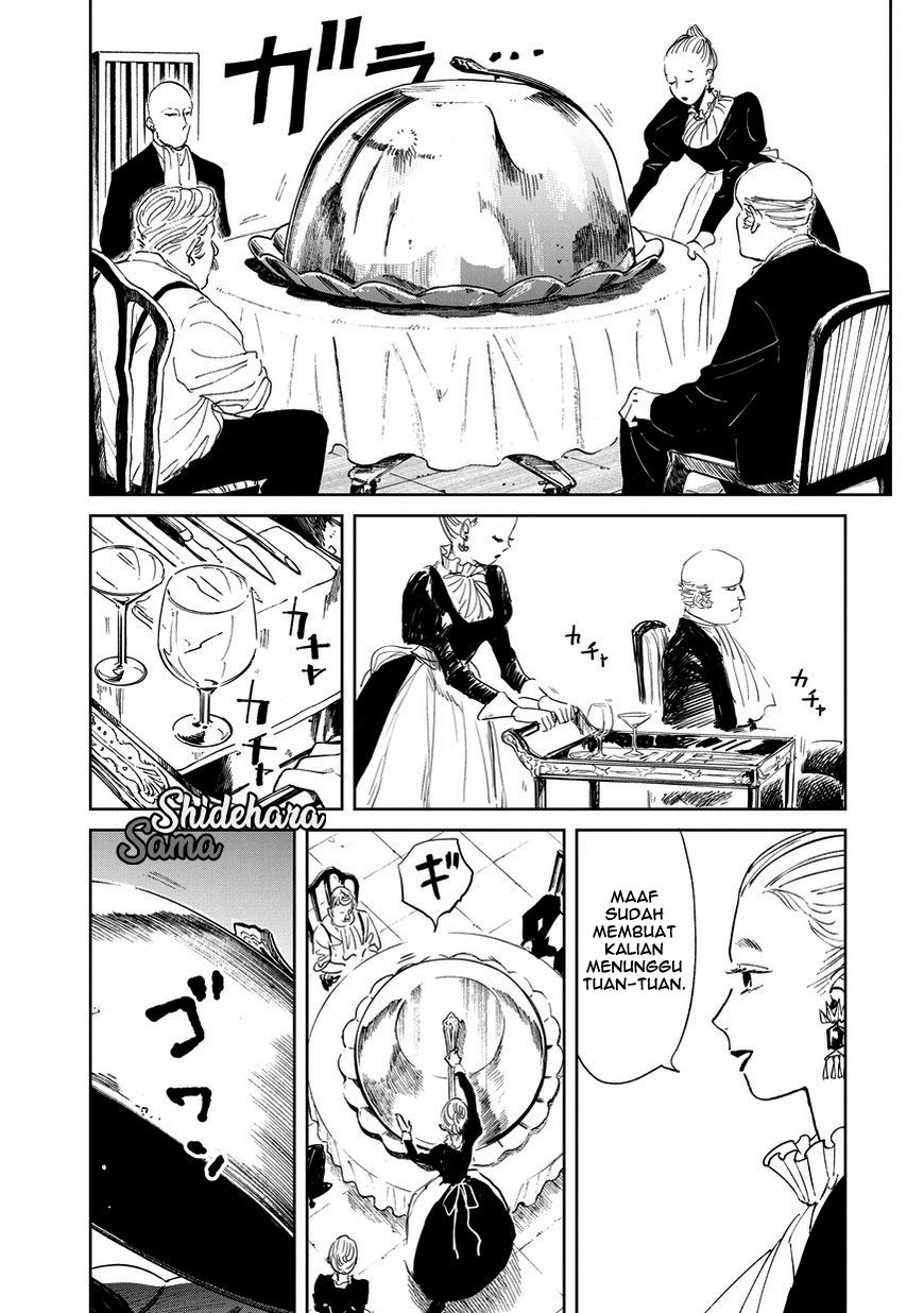 Chikai no Noah chapter 1 halaman 3