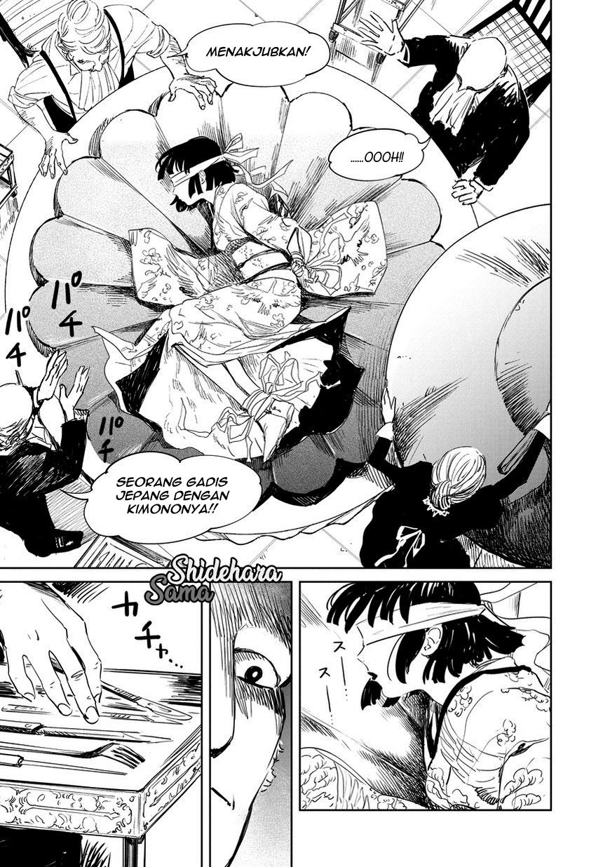 Chikai no Noah chapter 1 halaman 4