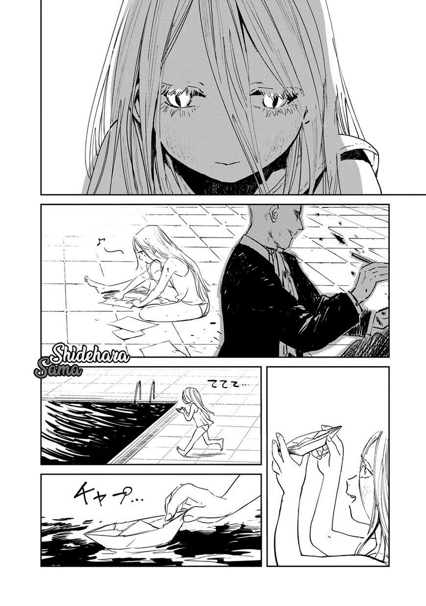 Chikai no Noah chapter 1 halaman 7