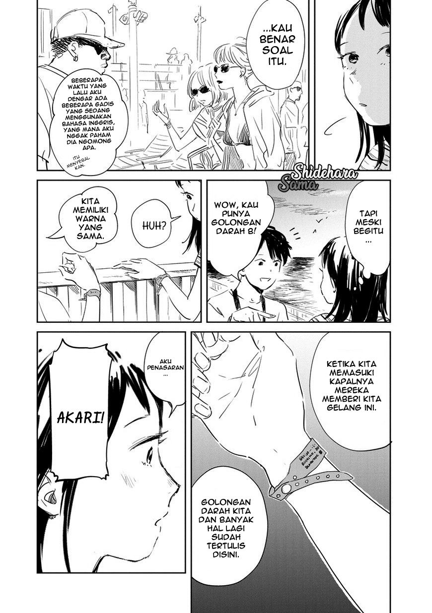 Chikai no Noah chapter 1 halaman 12