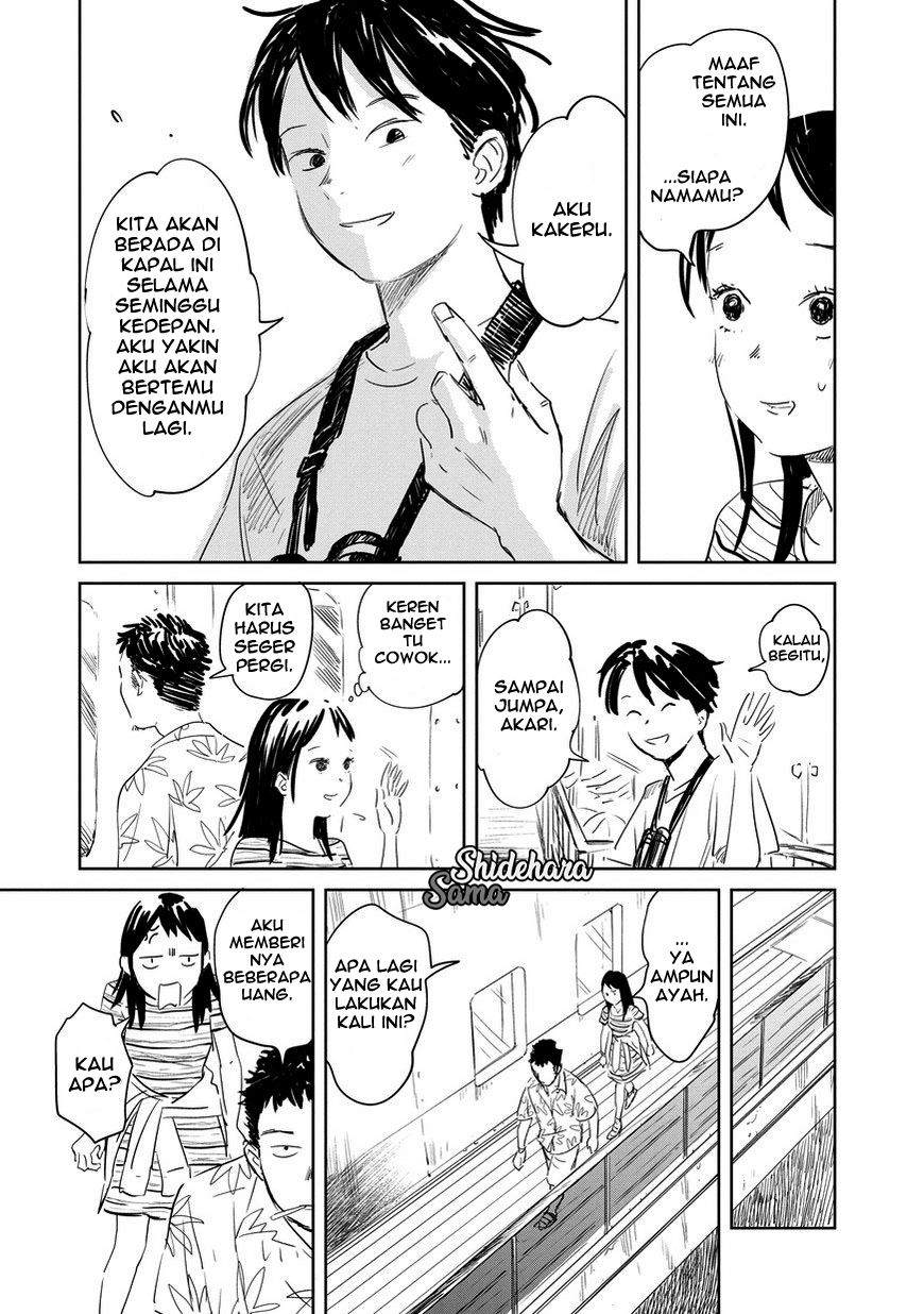 Chikai no Noah chapter 1 halaman 14