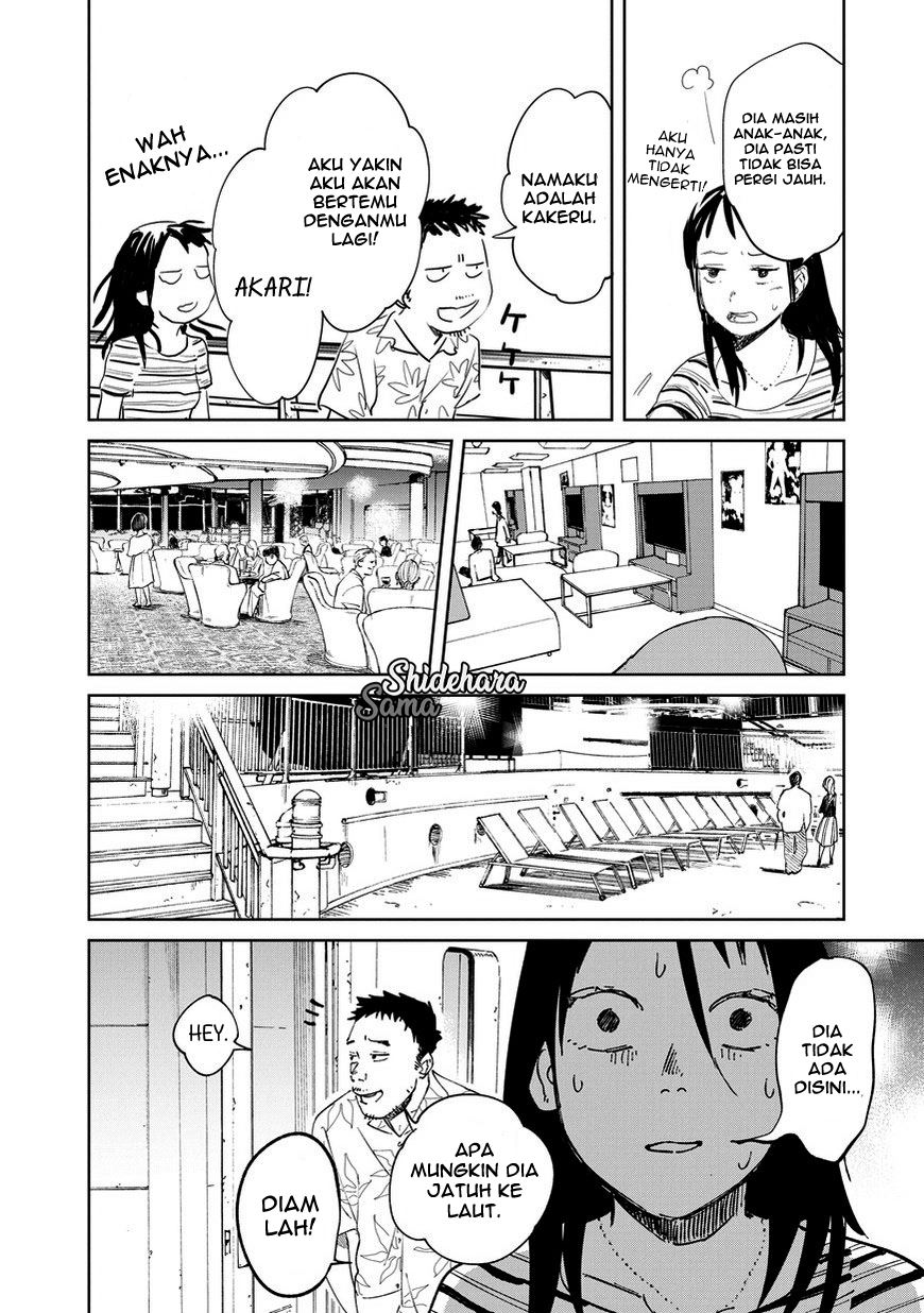 Chikai no Noah chapter 1 halaman 15