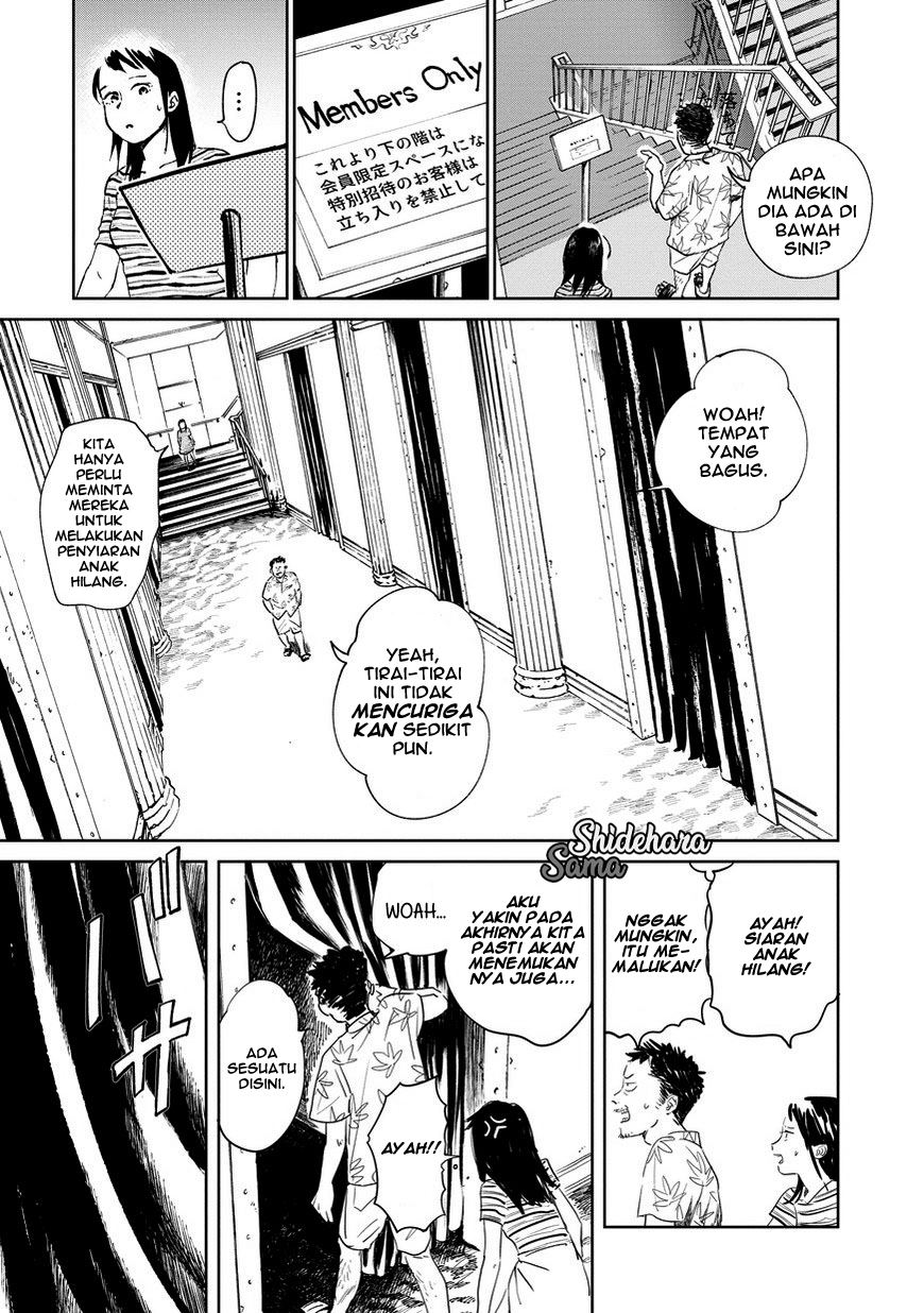 Chikai no Noah chapter 1 halaman 16