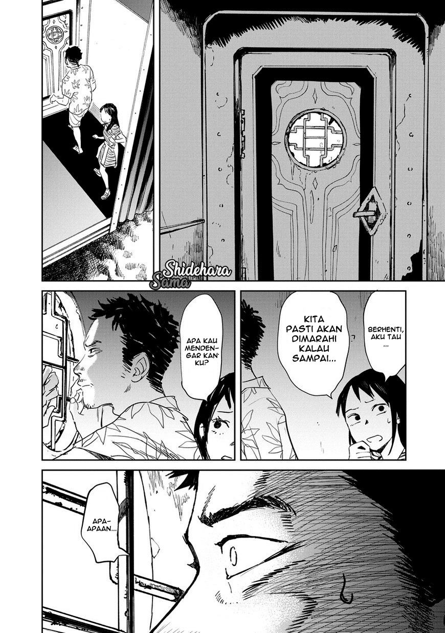Chikai no Noah chapter 1 halaman 17