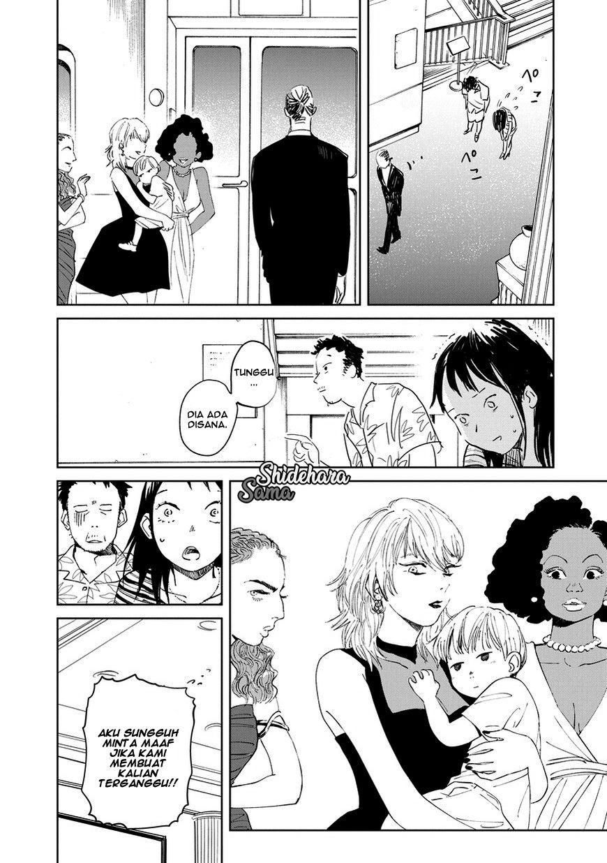 Chikai no Noah chapter 1 halaman 19