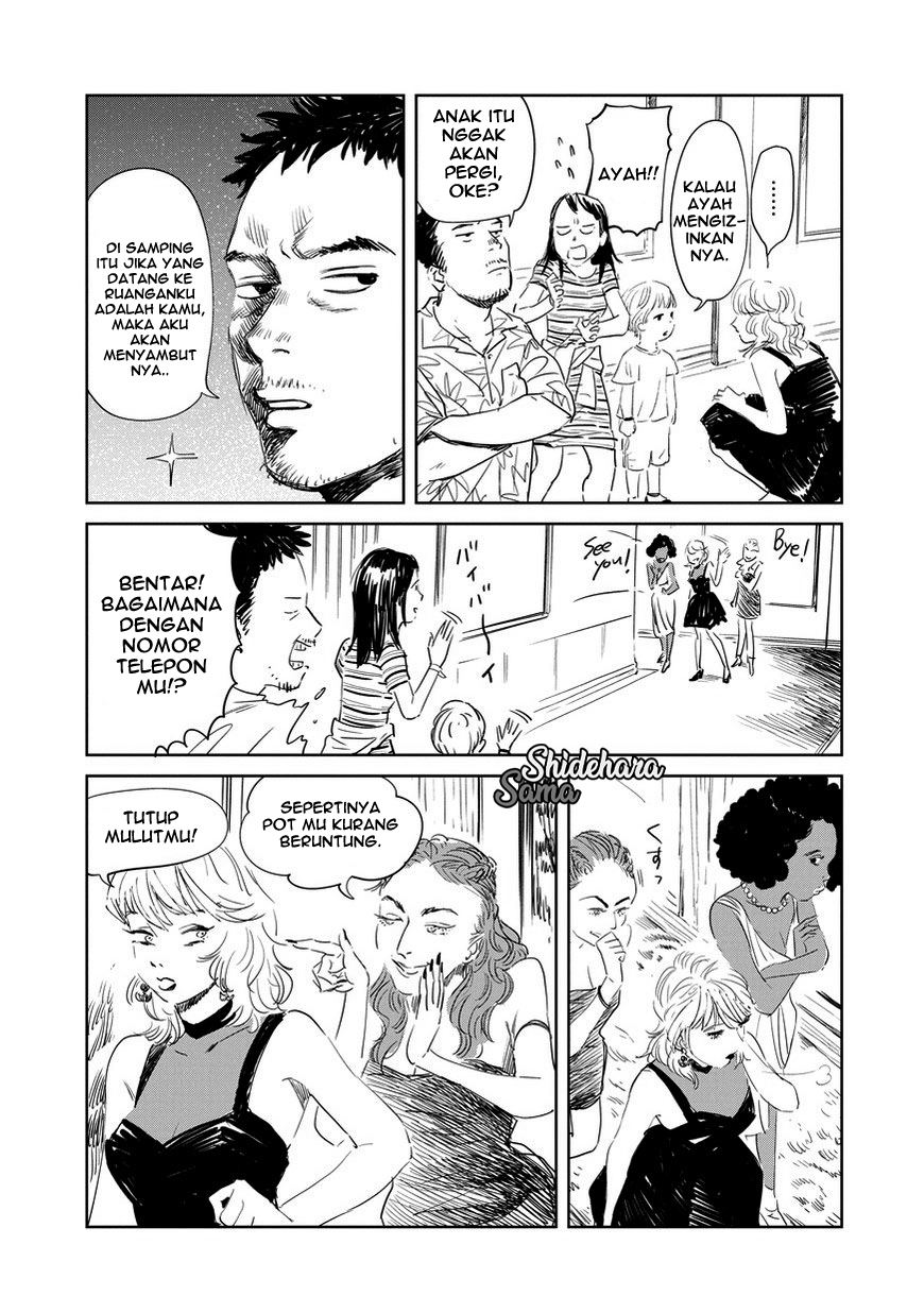 Chikai no Noah chapter 1 halaman 21